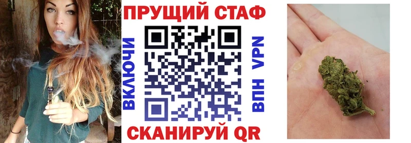 КЕТАМИН Ступино