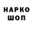 Экстази MDMA Kate Hoch