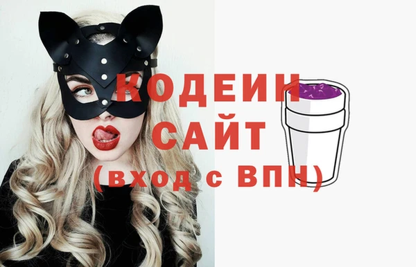 соль курить ск Иннополис