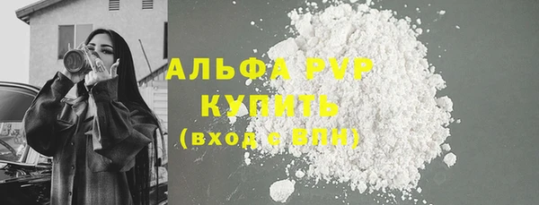 герыч Чекалин