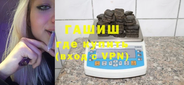 прущий лед Чердынь