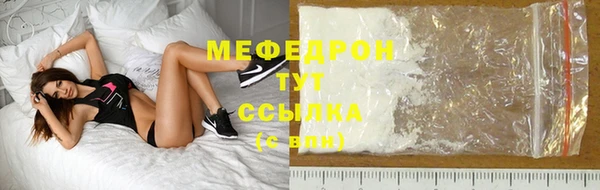 соль курить ск Иннополис