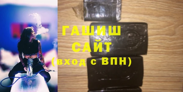 прущая мука Инта