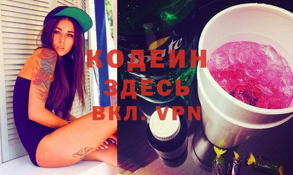 соль курить ск Иннополис