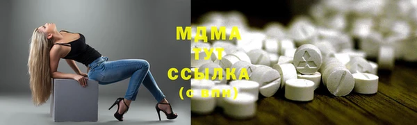 прущий лед Чердынь