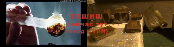 соль курить ск Иннополис