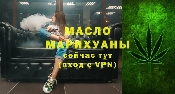 меф Инсар