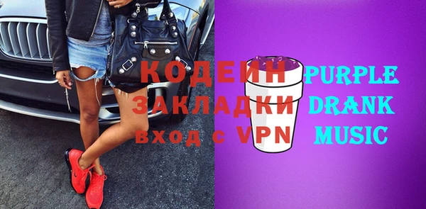соль курить ск Иннополис