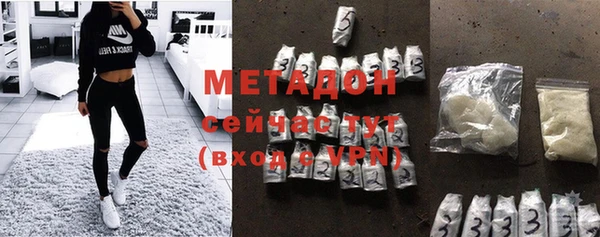 соль курить ск Иннополис