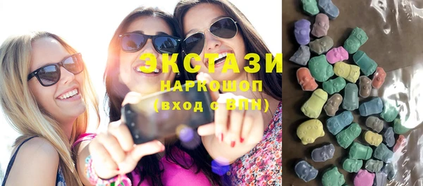 прущая мука Инта