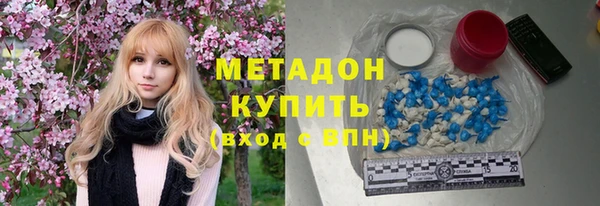соль курить ск Иннополис
