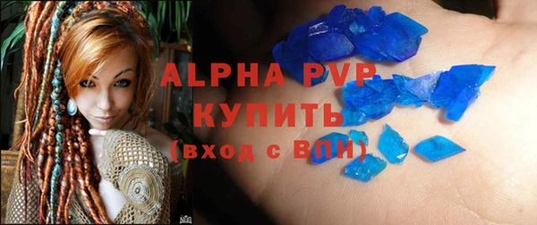 твердый Чегем