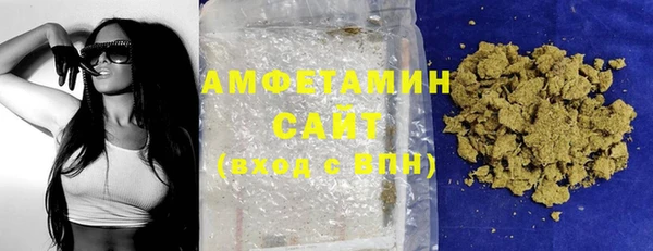 прущая мука Инта
