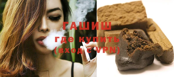 прущая мука Инта