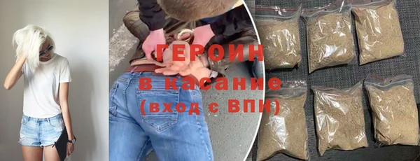меф Инсар