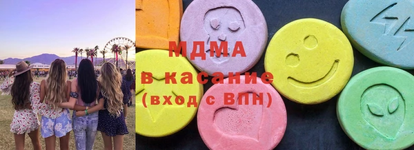 герыч Чекалин