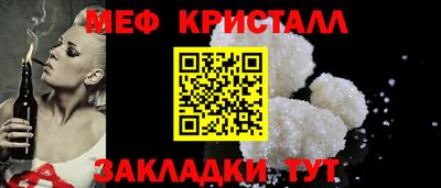 дурь Кулебаки