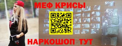кокаин премиум Кунгур