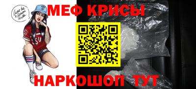 кокаин премиум Кунгур
