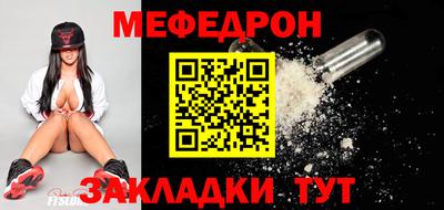 дурь Кулебаки
