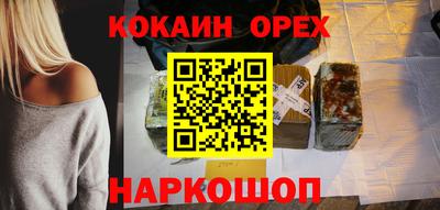 дурь Кулебаки