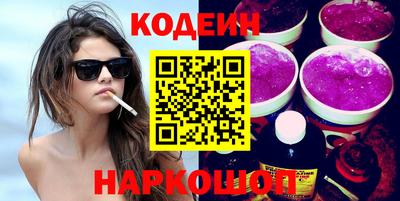дурь Кулебаки