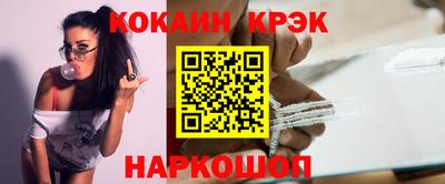 дурь Кулебаки