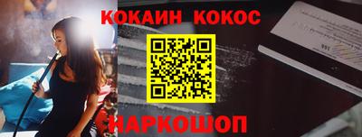 дурь Кулебаки