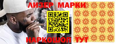 дурь Кулебаки