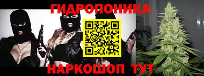 спайс Кумертау