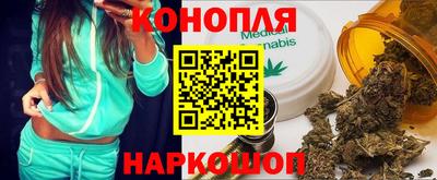 дурь Кулебаки