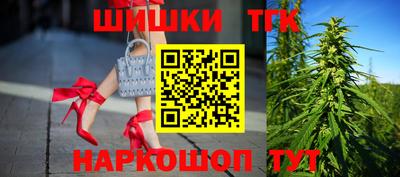 кокаин премиум Кунгур