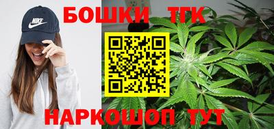 кокаин премиум Кунгур