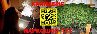 кокаин премиум Кунгур