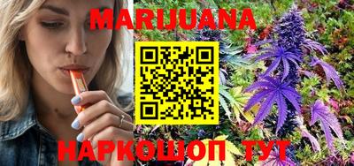 спайс Кумертау