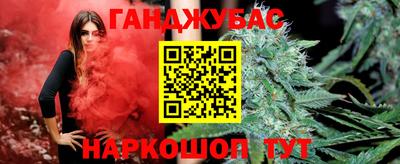 дурь Кулебаки