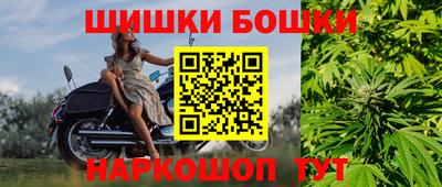 дурь Кулебаки