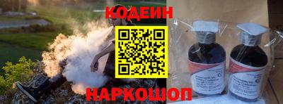 дурь Кулебаки