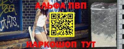 дурь Кулебаки
