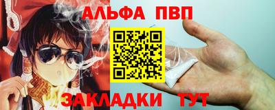 кокаин премиум Кунгур