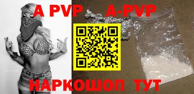 дурь Кулебаки