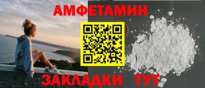 дурь Кулебаки