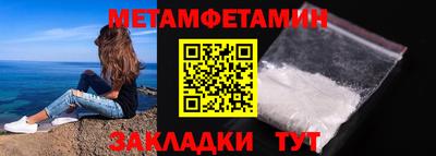дурь Кулебаки