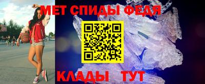 спайс Кумертау