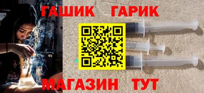 дурь Кулебаки
