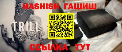 кокаин премиум Кунгур