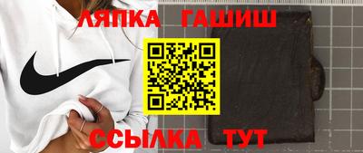 дурь Кулебаки