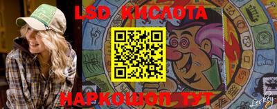 кокаин премиум Кунгур
