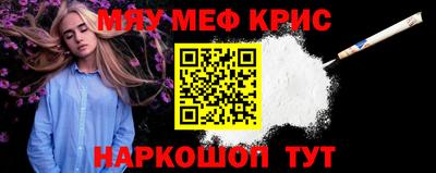 дурь Кулебаки
