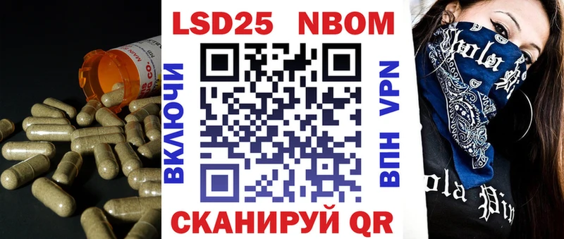 цена наркотик  Ступино  ЛСД экстази кислота 